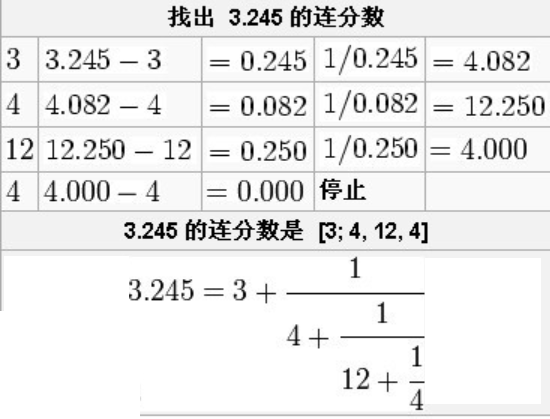 image.png|550