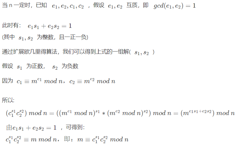 image-20230329131102785|600