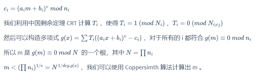 image-20230624133410113|725